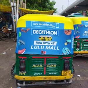 Auto Rickshaw Flex Advertisement