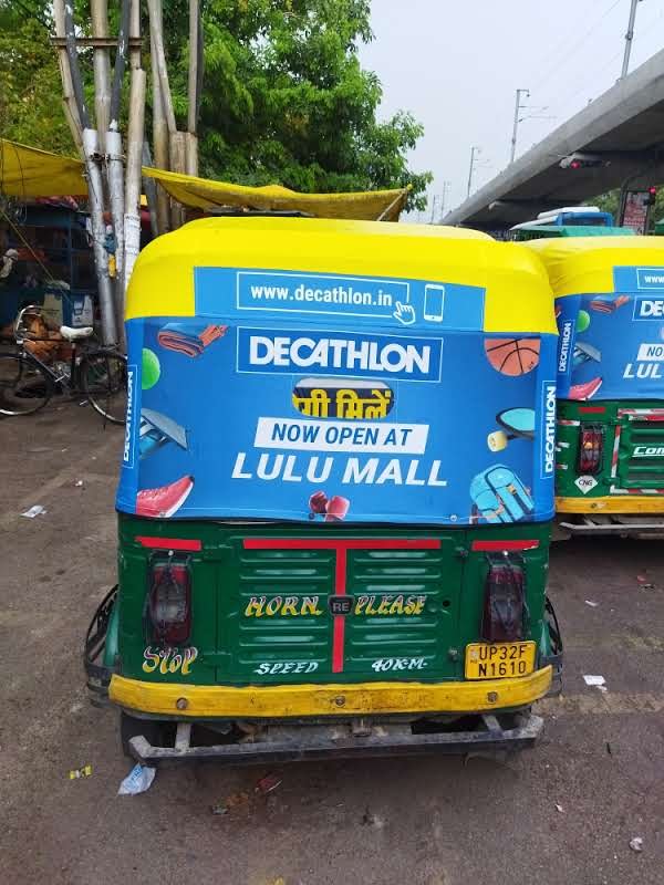 Auto Rickshaw Flex Advertisement