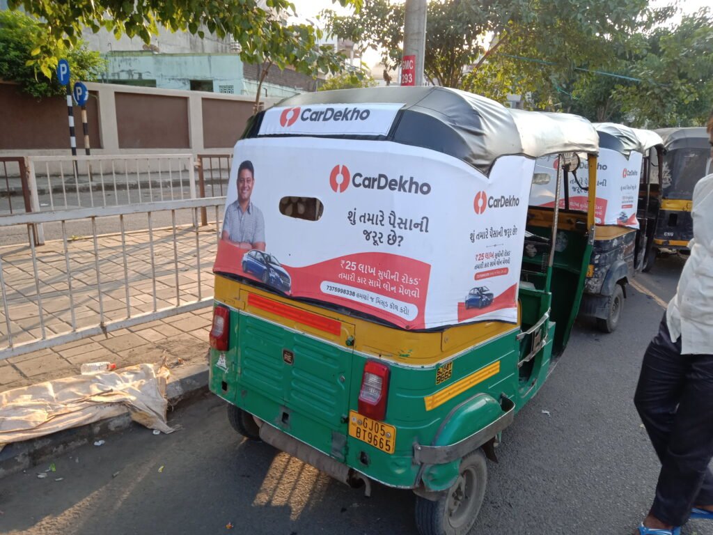 Auto Hood Branding Service