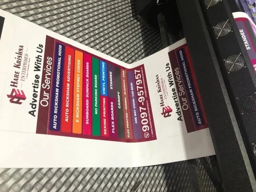 Digital Flex Printing Services