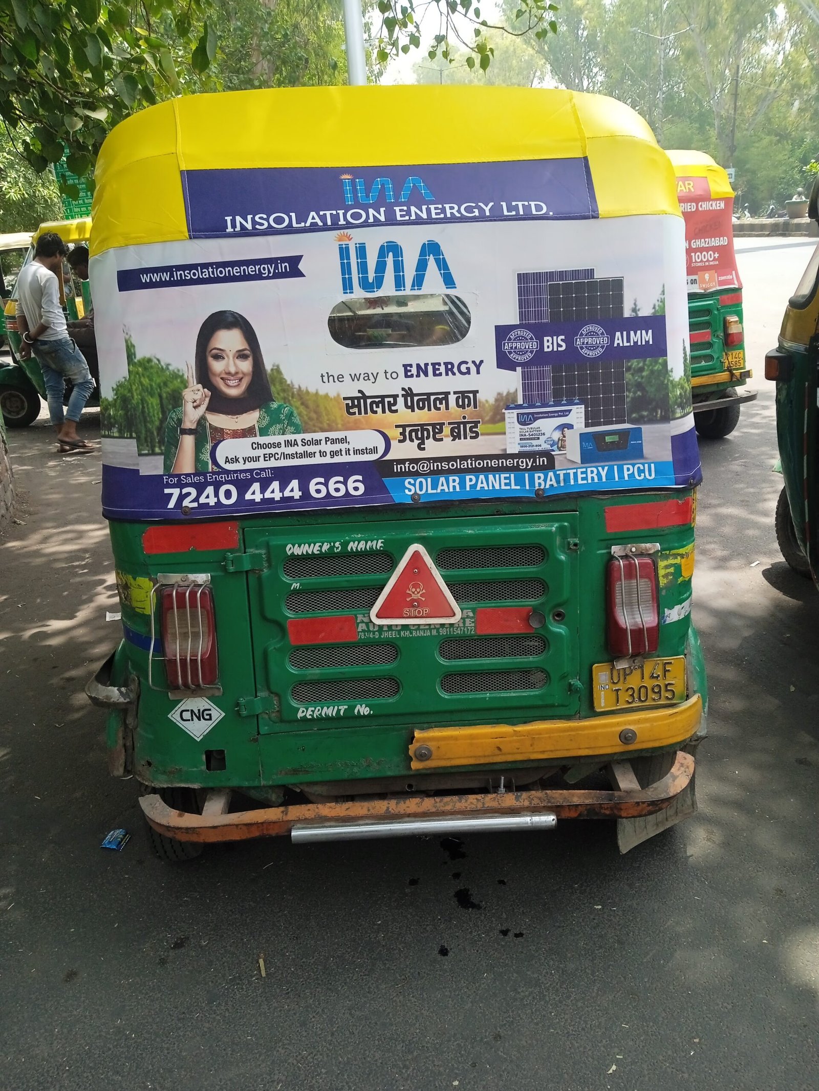 Auto Rickshaw Flex Hood