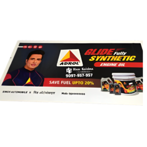 Flex Printing Service