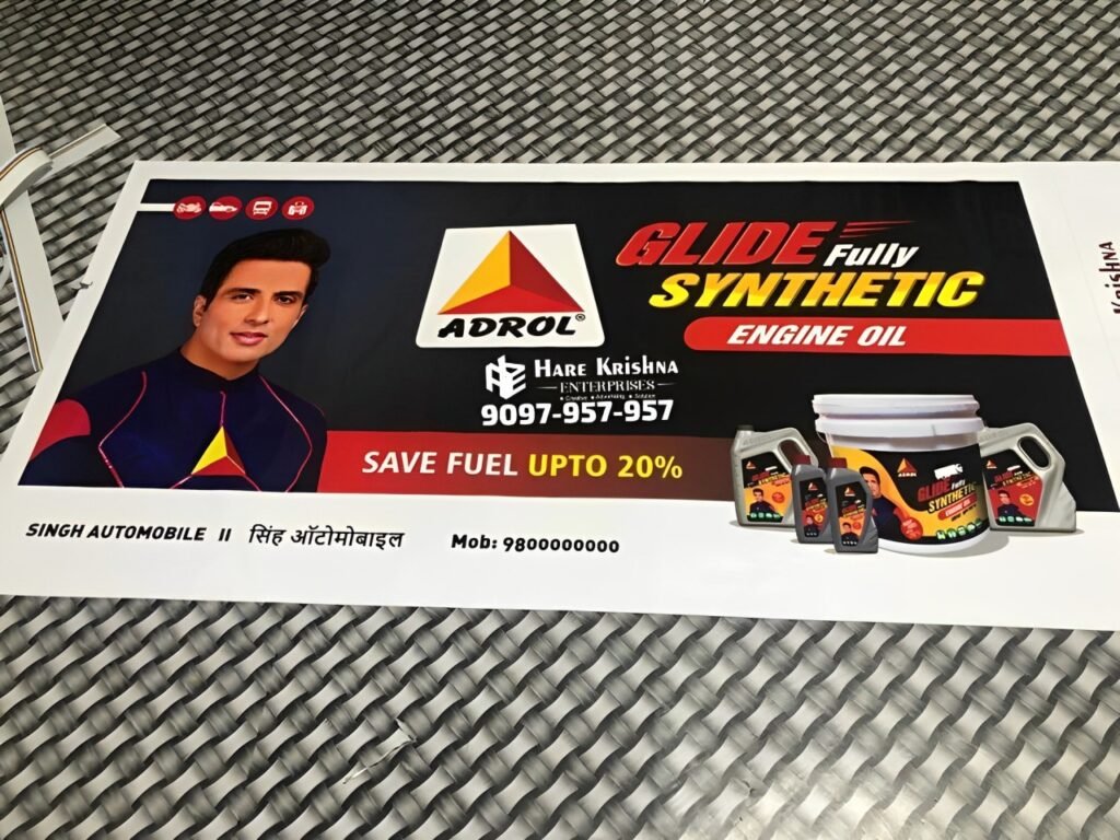 Flex Printing Service
