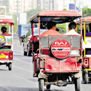 E- Rickshaw Printed Stepney Cover