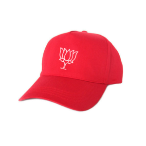 Promotional Cap Printing