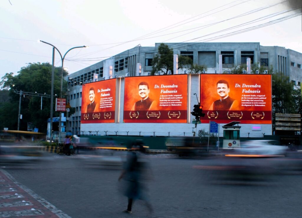 Led Digital Screens