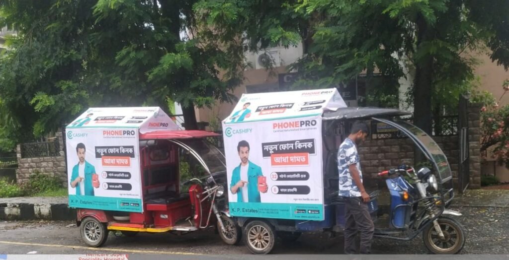 E Rickshaw Advertising