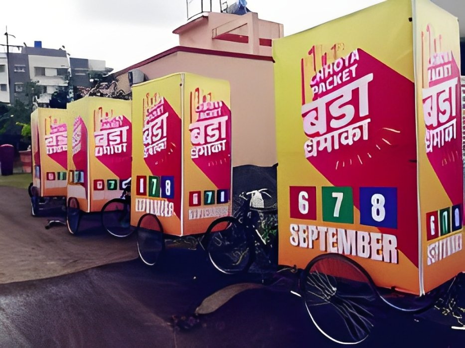 Tricycle Advertising