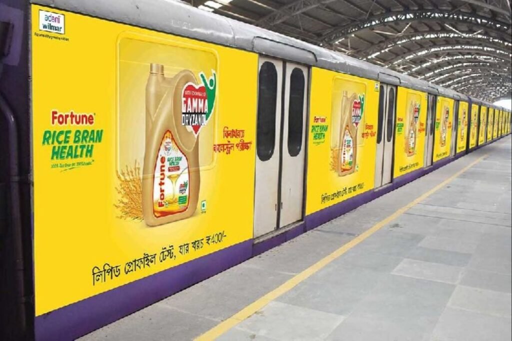 metro branding